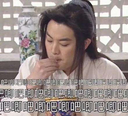 娱乐圈pdf一起吃瓜,深度解析PDF吃瓜盛宴 第2张 娱乐圈pdf一起吃瓜,深度解析PDF吃瓜盛宴 第2张