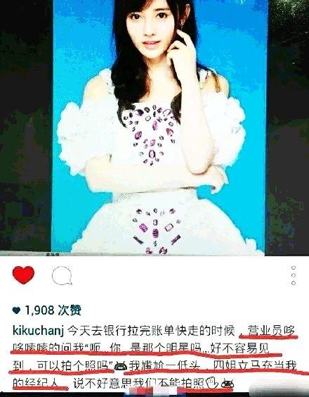 私生爆料泰妍黑历史视频,揭秘偶像背后的真相 第3张 私生爆料泰妍黑历史视频,揭秘偶像背后的真相 第3张