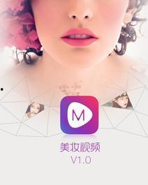 美妆博主爆料婚礼视频,一场视觉与美妆的盛宴 第3张 美妆博主爆料婚礼视频,一场视觉与美妆的盛宴 第3张