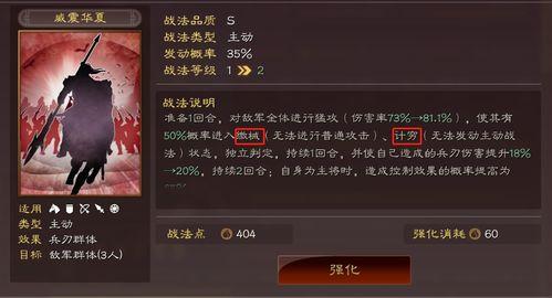 玄武志最早爆料视频 第2张 玄武志最早爆料视频 第2张